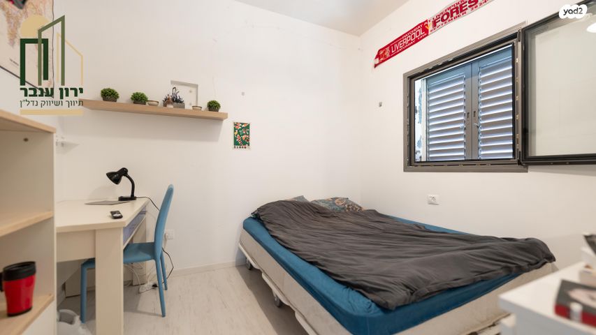 גג/ פנטהאוז, הנדיב, מרכז, הרצליה