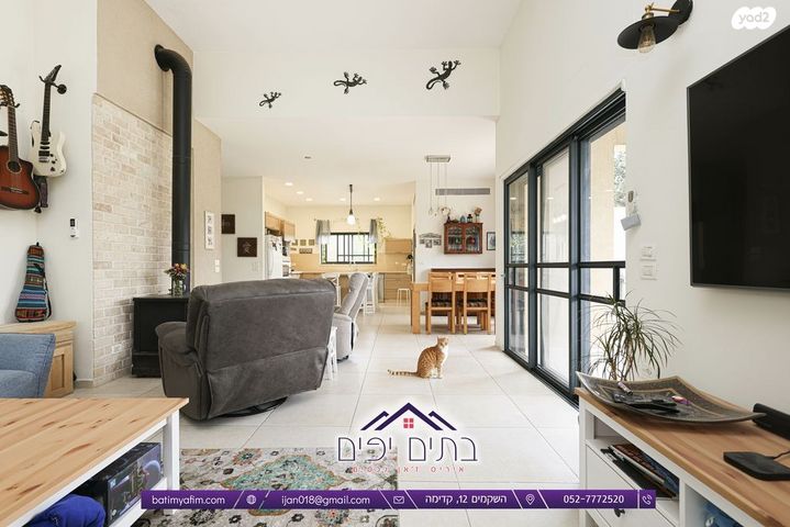 בית פרטי/ קוטג', קדימה צורן