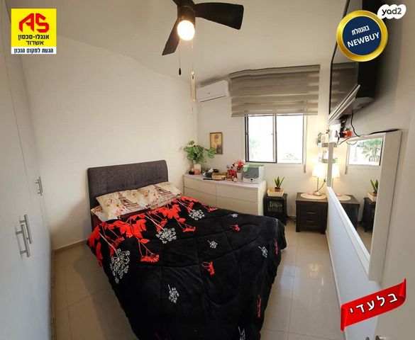 דירה, אשדוד