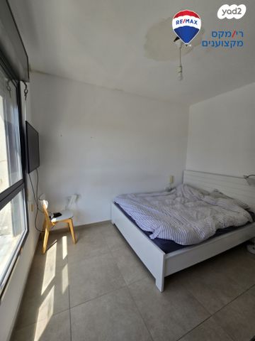 דירה, משמר הגבול, הפארק, חדרה