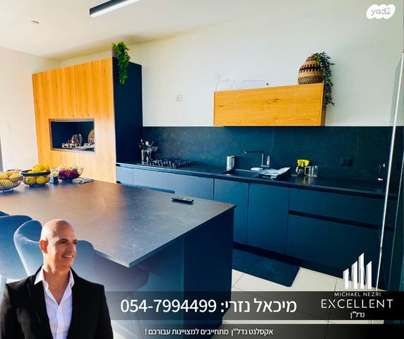 דירה, אשדוד