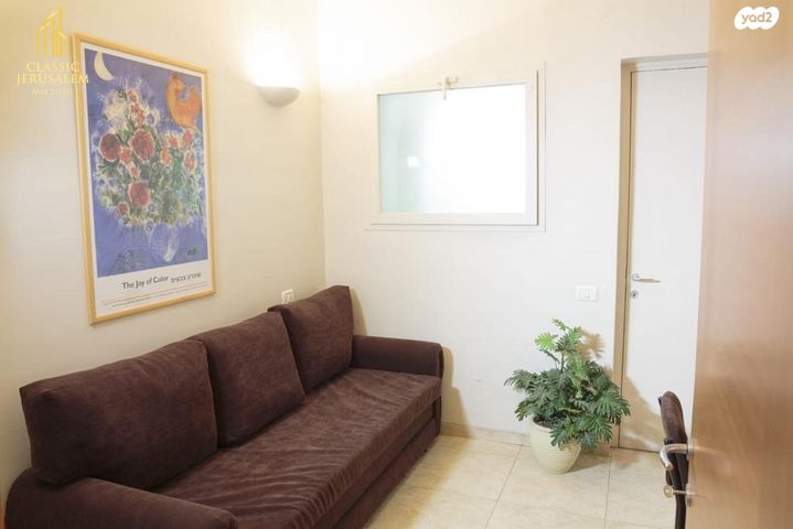 דירה, ארלוזורוב, רחביה, ירושלים