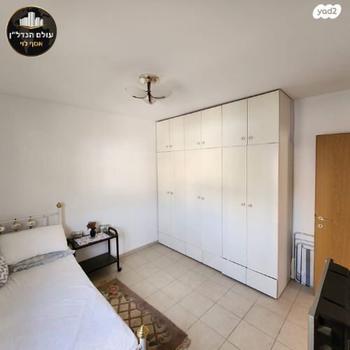 דירת גן, לוי אשכול, כהן, טירת כרמל