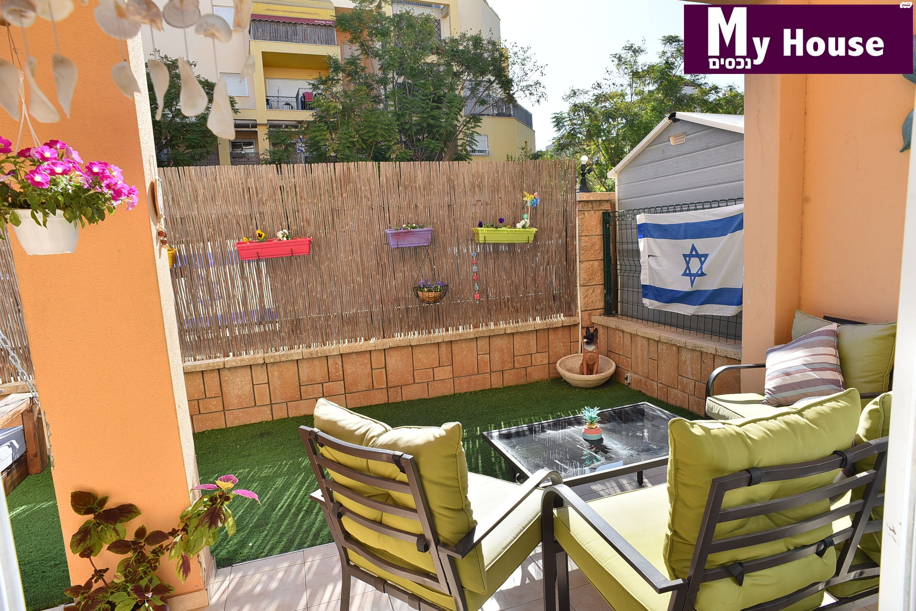 גדרה הצעירה