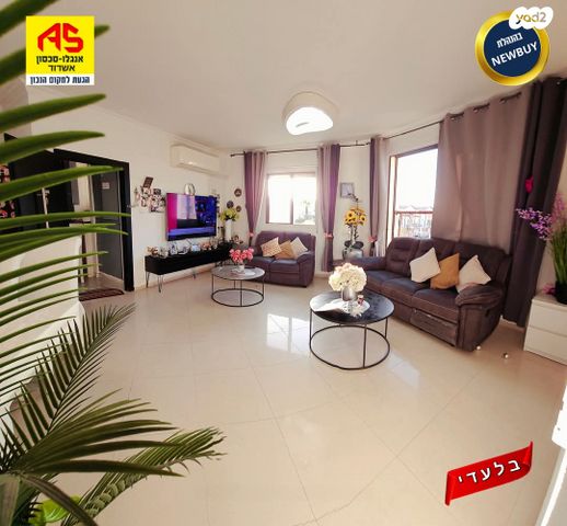 דירה, אשדוד