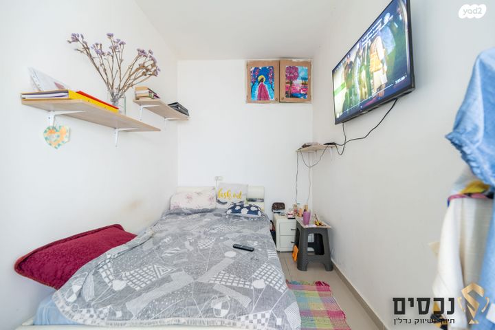 דירה, פתח תקווה