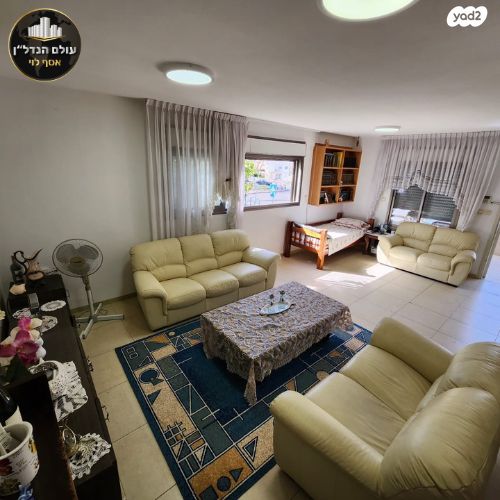 דירת גן, לוי אשכול, כהן, טירת כרמל