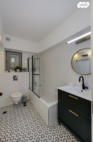 דירת גן, אליהו הנביא 17, פסגות אפק, ראש העין