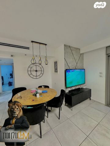 דירת גן, אופקים