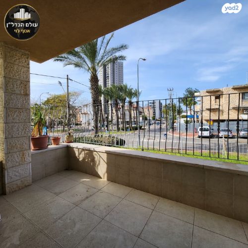 דירת גן, לוי אשכול, כהן, טירת כרמל