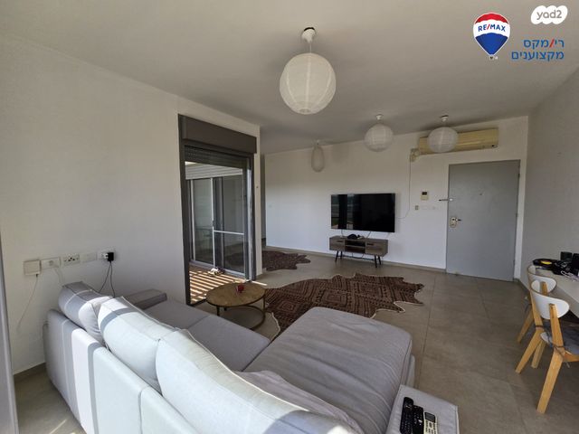 דירה, משמר הגבול, הפארק, חדרה