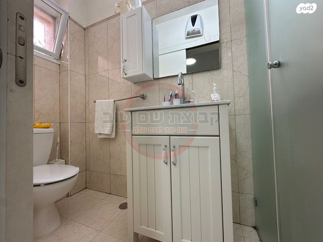 דירה, הדגן, מרכז העיר, עפולה