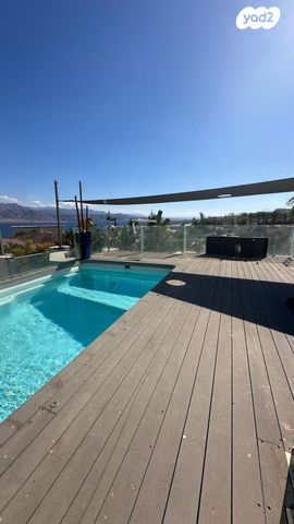 גג/ פנטהאוז