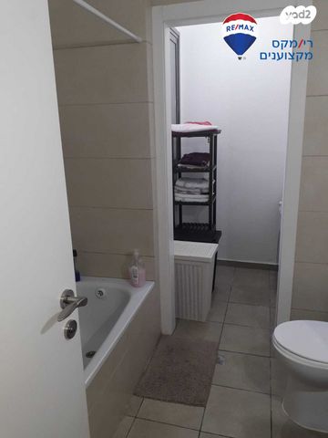 דירה, משמר הגבול, הפארק, חדרה