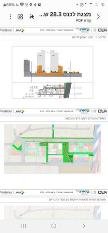 דירה, שבטי ישראל, גבעת אולגה, חדרה