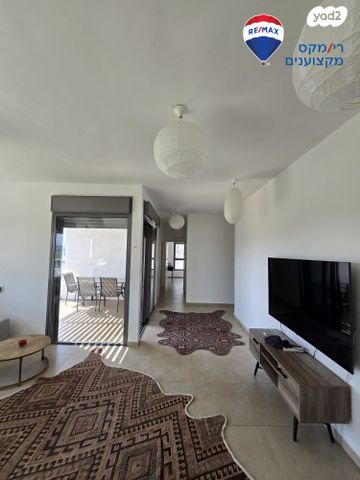 דירה, משמר הגבול, הפארק, חדרה