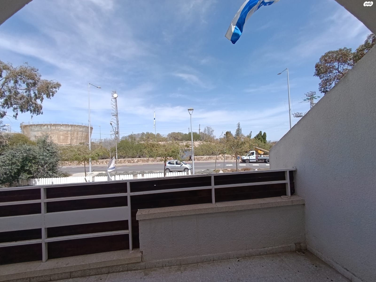 הרדוף