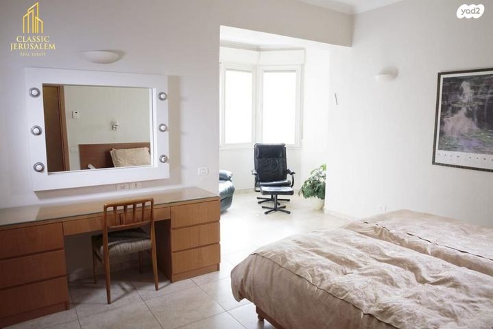 דירה, ארלוזורוב, רחביה, ירושלים