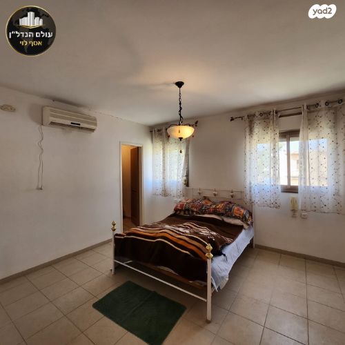 דירת גן, לוי אשכול, כהן, טירת כרמל