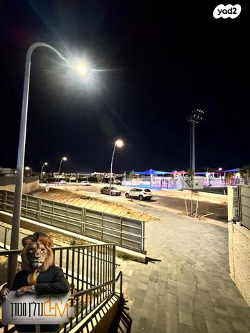 דירת גן, אופקים