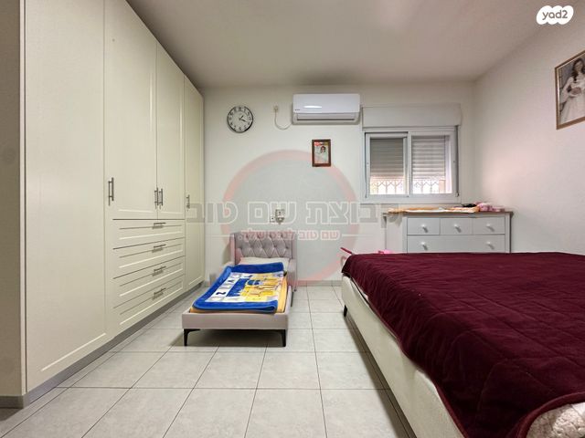 דירה, הדגן, מרכז העיר, עפולה