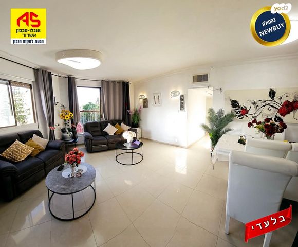 דירה, אשדוד