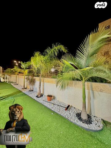 דירת גן, אופקים