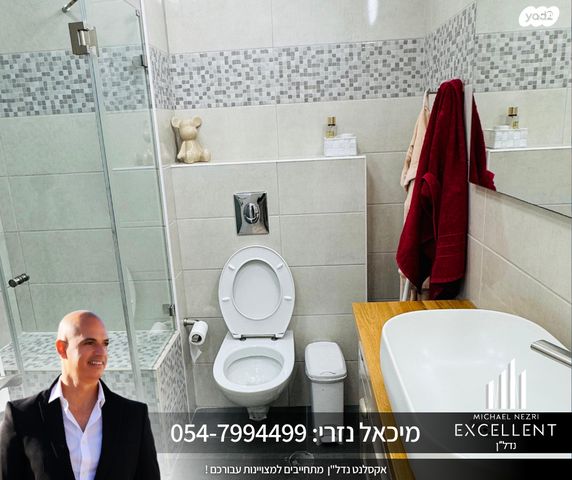 דירה, אשדוד