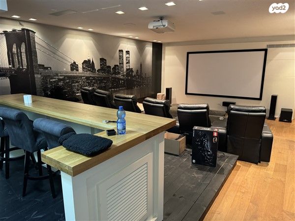 משק חקלאי/ נחלה, צור משה