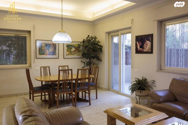 דירה, ארלוזורוב, רחביה, ירושלים