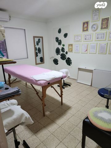 דירה, סילון, אילת