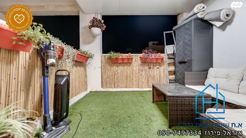 דירה, מנחם אוסישקין, רובע ט"ו, אשדוד