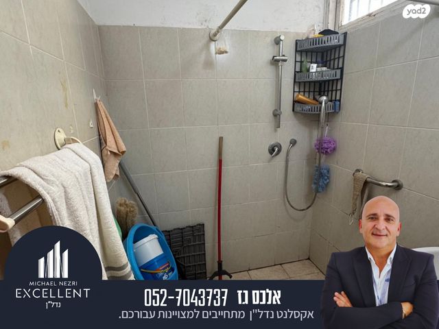 דירה, אשדוד