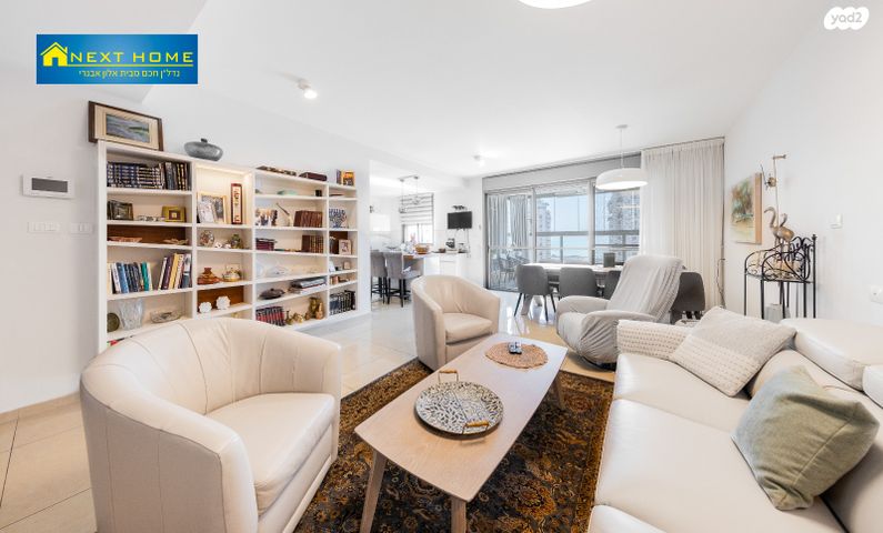 דירה, דודו דותן 6, עיר ימים, נתניה