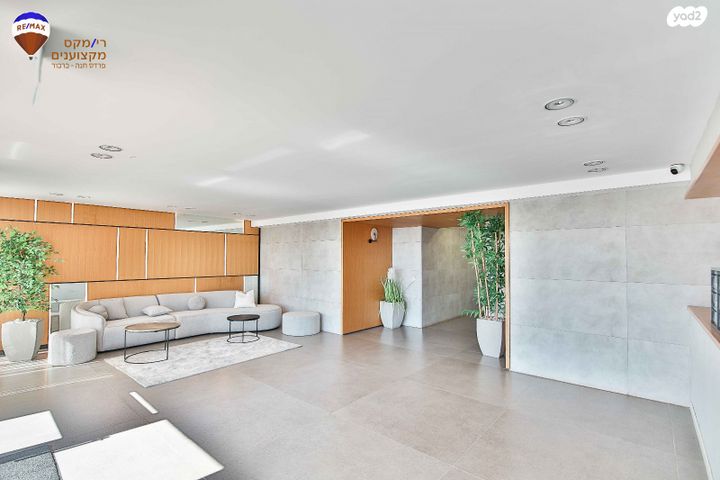 דירה, פרדס חנה כרכור