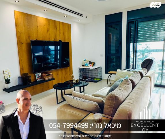 דירה, אשדוד