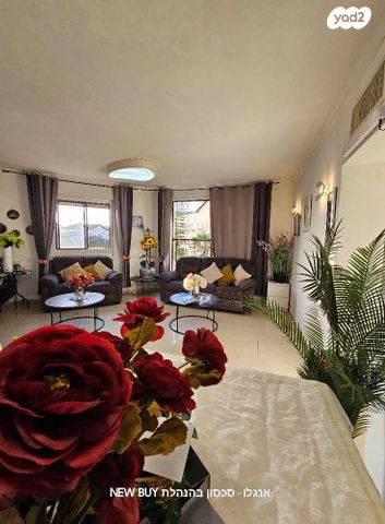 דירה, אשדוד