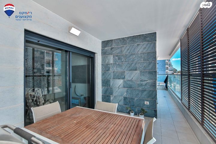 דירה, פרדס חנה כרכור