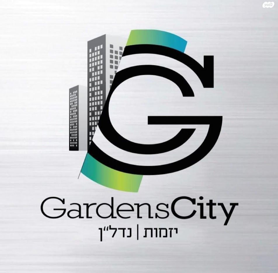 התקוה, בית יעקב, נווה צה"ל
