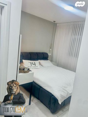 דירת גן, אופקים