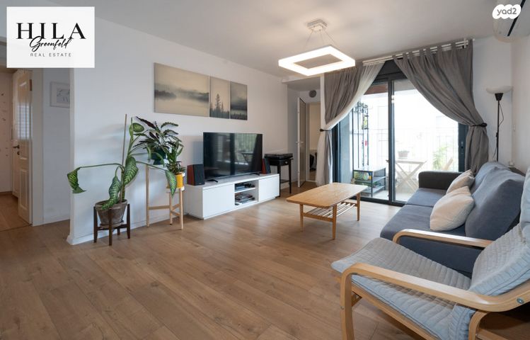 דירה, מרכז, הרצליה