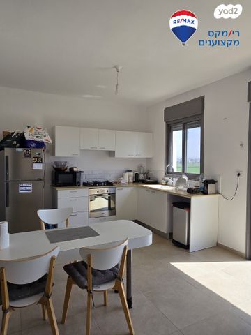 דירה, משמר הגבול, הפארק, חדרה