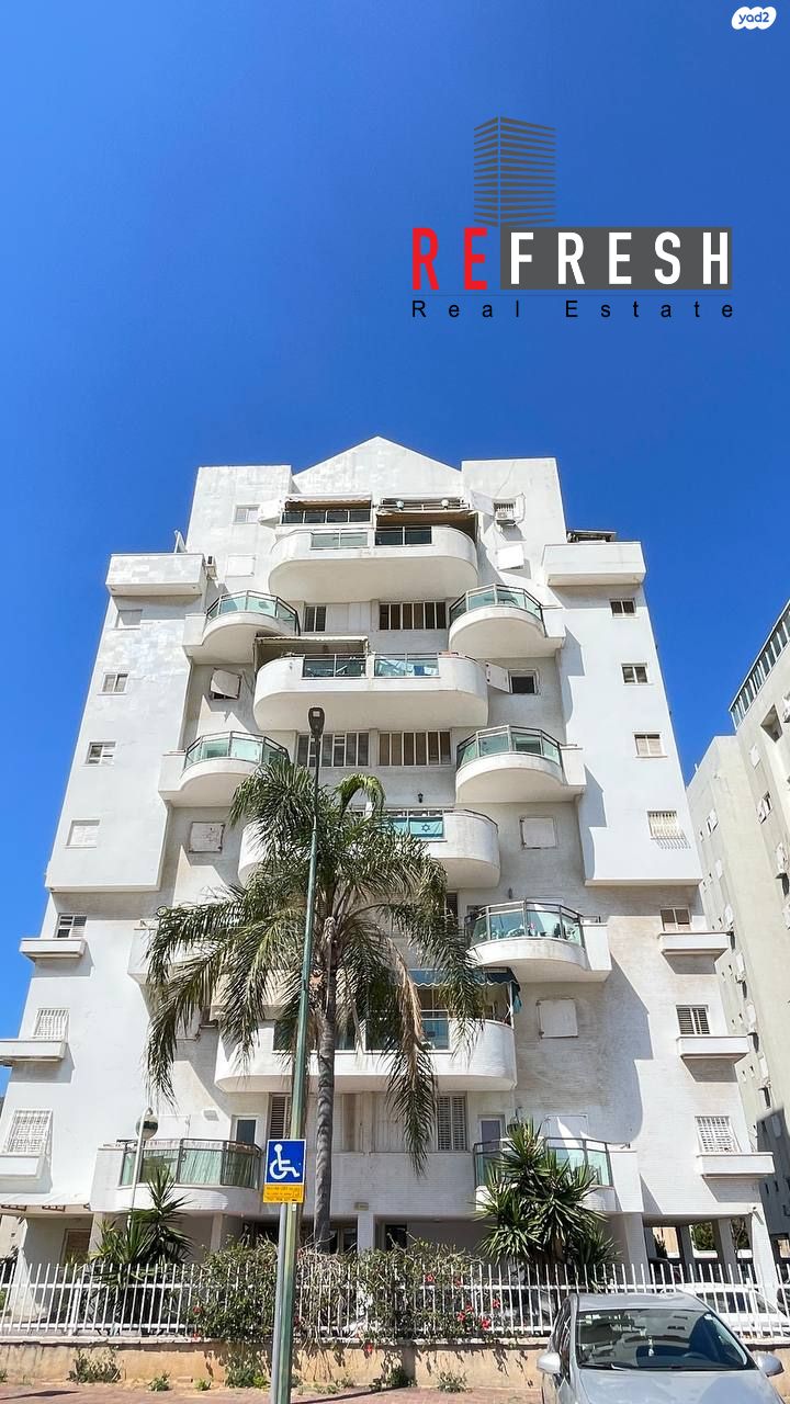 שדרות בן צבי 