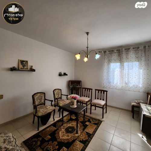 דירת גן, לוי אשכול, כהן, טירת כרמל