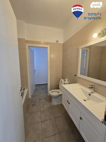 דירה, משמר הגבול, הפארק, חדרה