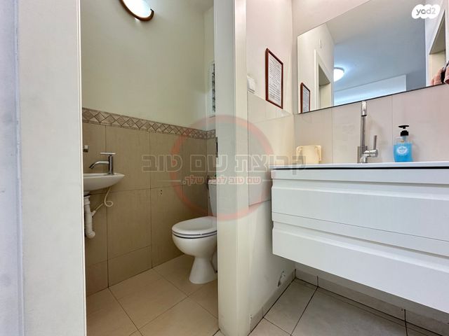 דירה, הדגן, מרכז העיר, עפולה