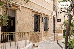 דירה, עזרת ישראל, מרכז העיר, ירושלים