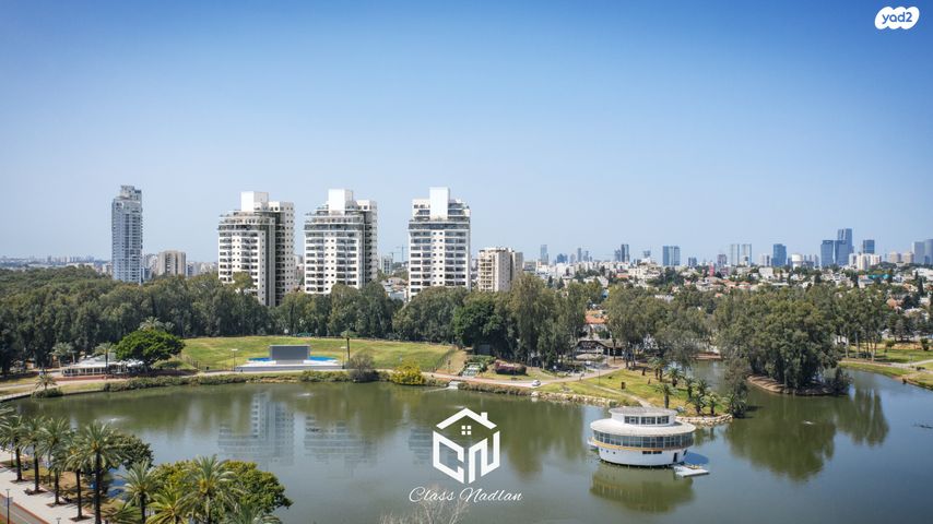 דירה, רמת גן