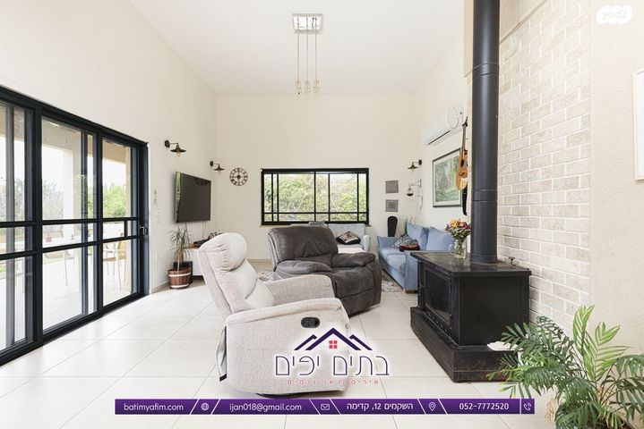 בית פרטי/ קוטג', קדימה צורן