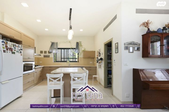 בית פרטי/ קוטג', קדימה צורן